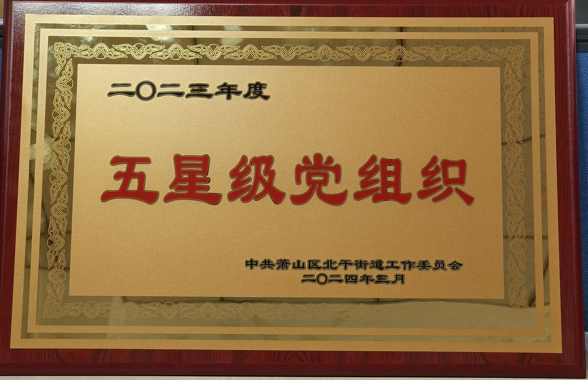 043dda3ad0f47f6e718be6087130453.jpg 043dda3ad0f47f6e718be6087130453.jpg